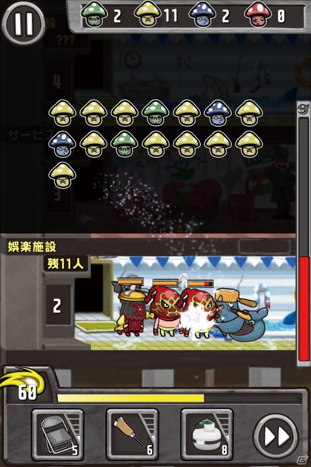 「クレイジータワー」イタズラ機能＆ペットの新種族を追加する大型アップデートがAndroid版先行で実装の画像10