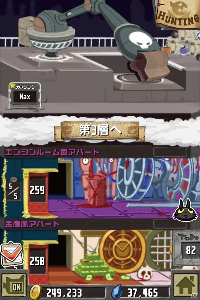 「クレイジータワー」イタズラ機能＆ペットの新種族を追加する大型アップデートがAndroid版先行で実装の画像12