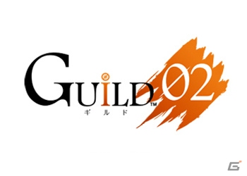 「GUILD02」より綾部和氏が手がけた世界体験シミュレーター「怪獣が出る金曜日」が3DSダウンロード専用タイトルとして配信開始の画像1
