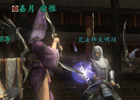 PS3/PS2/PC「信長の野望 Online ～鳳凰の章～」大型アップデート第四陣「賤ヶ岳の戦い」のサービスを開始