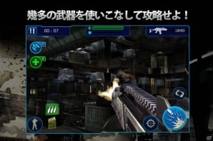 スリル満点のシューティングアクション「近未来FPS-トータルリコール」iOS向けに配信開始！の画像12