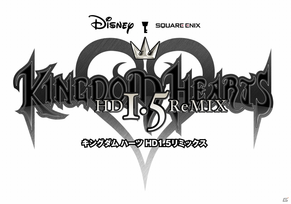 PS3「キングダム ハーツ -HD 1.5 ReMIX-」キャンペーンサイト「THE MEMORY THEATER」＆スペシャルCMを公開の画像4