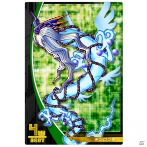 iOS「デジモンクルセイダー」SPガシャやレアガシャチケットなどを追加する「大型アップデート Ver.1.2」実装の画像11