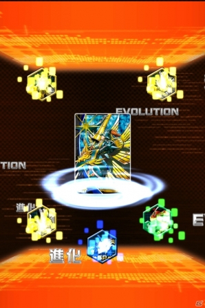 iOS「デジモンクルセイダー」SPガシャやレアガシャチケットなどを追加する「大型アップデート Ver.1.2」実装の画像12