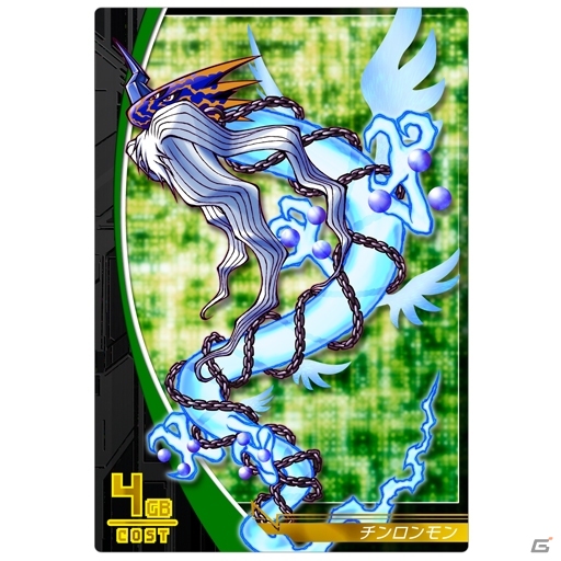 iOS「デジモンクルセイダー」SPガシャやレアガシャチケットなどを追加する「大型アップデート Ver.1.2」実装の画像11