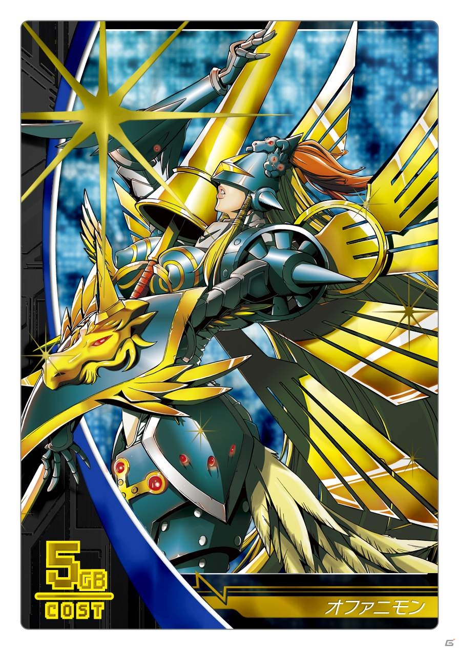 iOS「デジモンクルセイダー」SPガシャやレアガシャチケットなどを追加する「大型アップデート Ver.1.2」実装の画像4