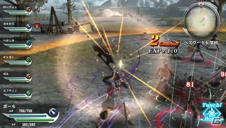 「ターゲティング」や「ブースト」が戦闘のカギを握る！PS Vita「ヴァルハラナイツ3」リアルタイムで進行する「7vs7バトル」を紹介の画像6