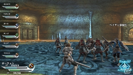 「ターゲティング」や「ブースト」が戦闘のカギを握る！PS Vita「ヴァルハラナイツ3」リアルタイムで進行する「7vs7バトル」を紹介の画像7