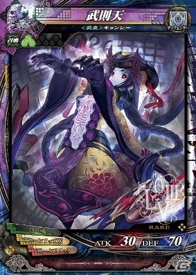 Ac ロード オブ ヴァーミリオン Iii ゲームの基本ルールを紹介 新たなデザインの使い魔カードも公開 の画像一覧 ゲーム情報サイト Gamer