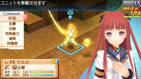 PSP「サモンナイト5」に登場が決定した「3」の主人公たちを紹介！新たな2つの「覚醒強化」に関する情報もお届けの画像13