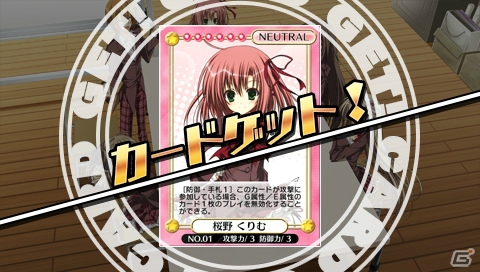 碧陽学園生徒会が今度はゲーム内で駄弁りまくる！？PSP「生徒会の一存 Lv.2 PORTABLE」が6月20日に発売の画像6
