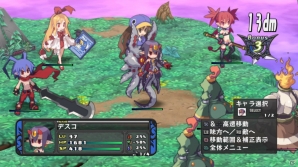 あの最凶姉妹が時空を越えて参戦！PS3「ディスガイア D2」風祭フーカ＆デスコが期間限定で無料配信決定の画像3