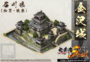 PC「鬼武者Soul」カプコン歴代タイトルとのコラボにより「カプコンヒロインズ」ブースターパックが登場―大規模リファインした「大合戦ベータ版」も期間限定で実施の画像22