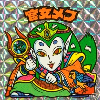 GREE/mixi「ビックリマン」期間限定イベント「エズフィト春の乱 ～姉を訪ねて千里行～」開催―聖魔を撃退して報酬を手に入れようの画像3