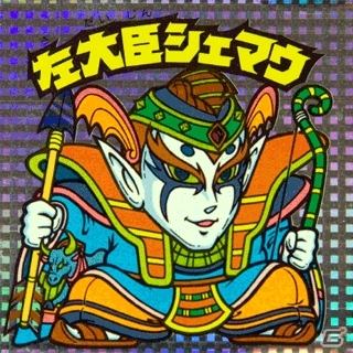 GREE/mixi「ビックリマン」期間限定イベント「エズフィト春の乱 ～姉を訪ねて千里行～」開催―聖魔を撃退して報酬を手に入れようの画像4