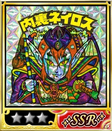 GREE/mixi「ビックリマン」期間限定イベント「エズフィト春の乱 ～姉を訪ねて千里行～」開催―聖魔を撃退して報酬を手に入れようの画像6
