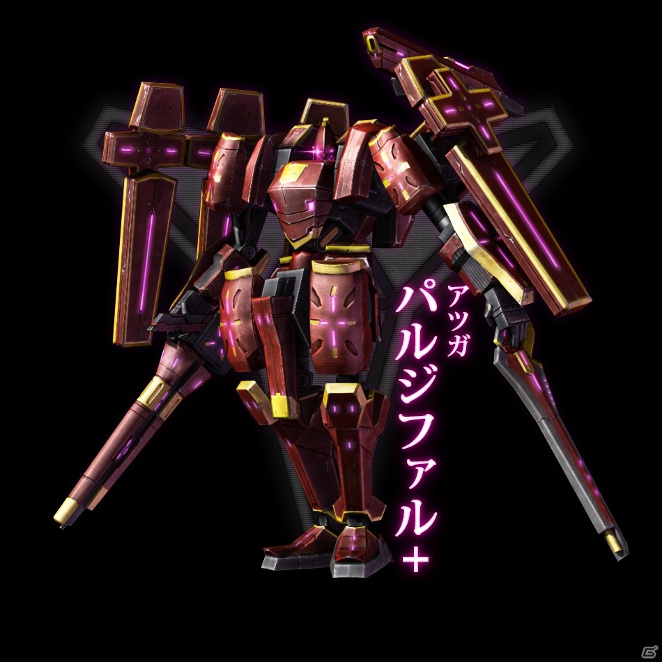 iOS/Android「ダマスカスギヤ」レイドイベント実装―アップデートによりUI改善や機能追加もの画像7