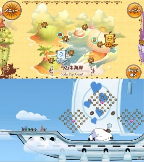 iOS/Android「ケリ姫スイーツ」ホワイトデー限定のドレス＆宝船が登場―プレミアムチケット購入で強化素材が付与されるキャンペーンも開催の画像4