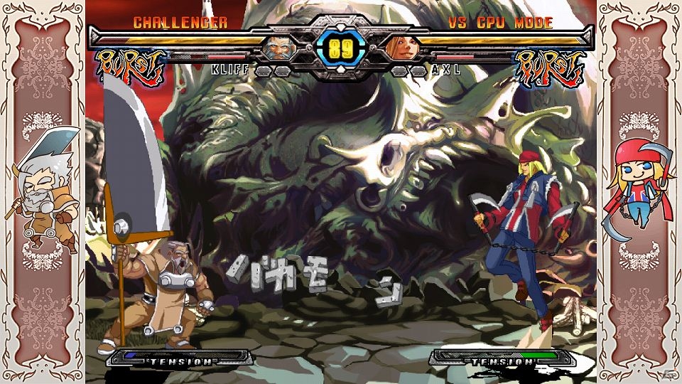 AC「GUILTY GEAR XX Λ CORE PLUS R」Aimeサービス対応版が稼働開始の画像20