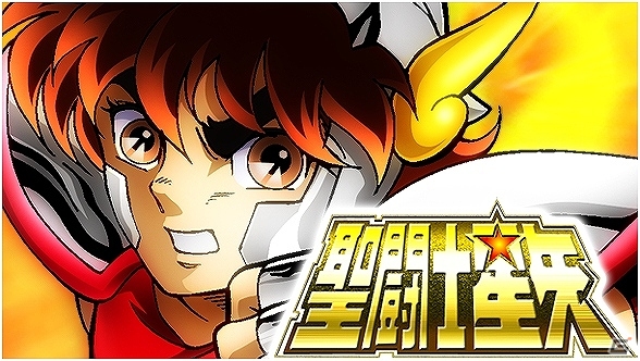 アニメを忠実に再現したストーリーに沿って最強の聖闘士を目指すRPG「聖闘士星矢 アルティメットウォーズ」GREEにて配信決定！事前登録を開始の画像7