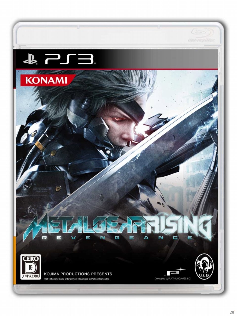 PS3「メタルギア ライジング リベンジェンス」DLC第1弾「VR MISSION」の先行無料配信がスタートの画像1