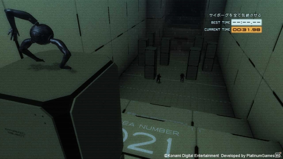 PS3「メタルギア ライジング リベンジェンス」DLC第1弾「VR MISSION」の先行無料配信がスタートの画像3