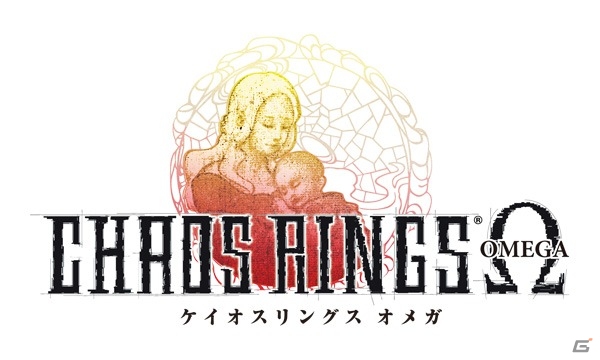 「ケイオスリングスII」Android版をGoogle playにて本日より配信開始＆シリーズの過去作品も期間限定セール開始！の画像8