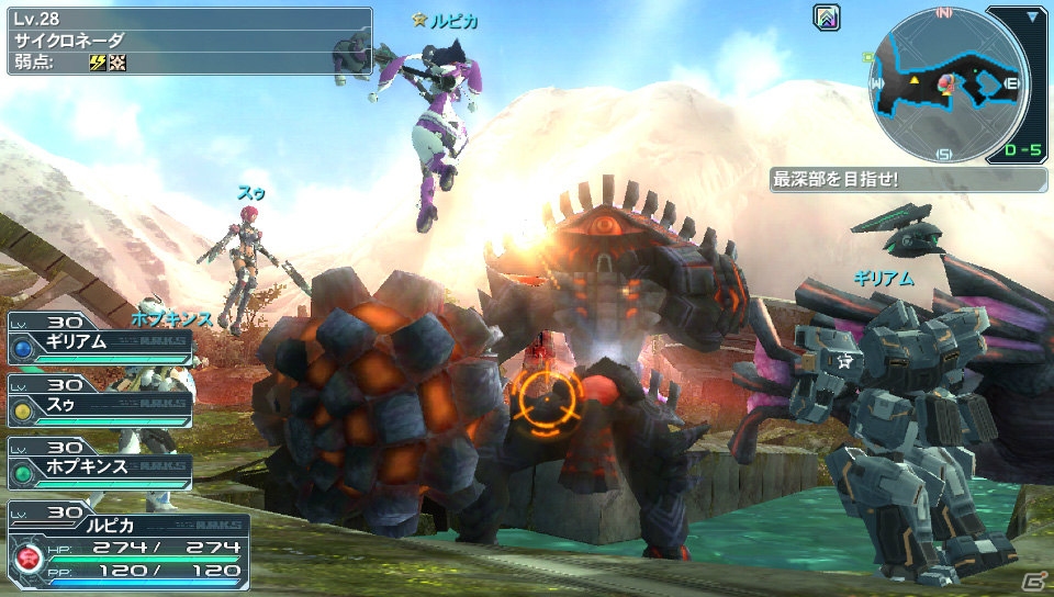 PC/PS Vita「ファンタシースターオンライン2」登録ID数が250万IDを突破！同時接続者数は最大9万3000人超を記録の画像2