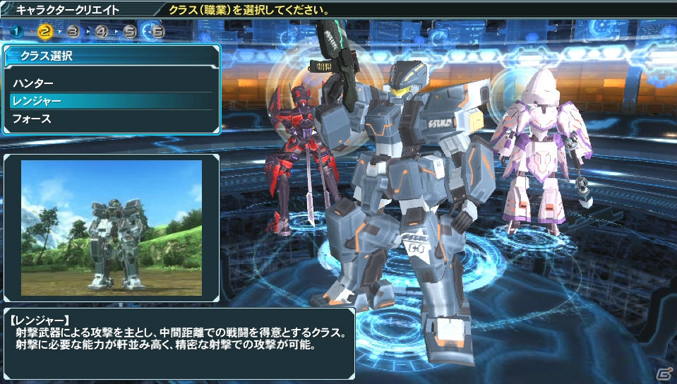 PC/PS Vita「ファンタシースターオンライン2」登録ID数が250万IDを突破！同時接続者数は最大9万3000人超を記録の画像3