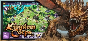 本格派RPG「Lord of Knights」の英語版「Kingdom Corps」欧米版Mobageにてサービス開始の画像12