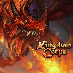 本格派RPG「Lord of Knights」の英語版「Kingdom Corps」欧米版Mobageにてサービス開始の画像8