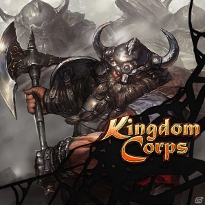 本格派RPG「Lord of Knights」の英語版「Kingdom Corps」欧米版Mobageにてサービス開始の画像9