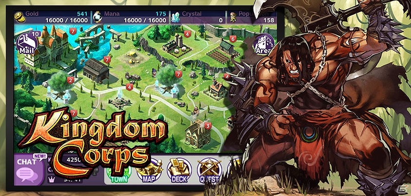 本格派RPG「Lord of Knights」の英語版「Kingdom Corps」欧米版Mobageにてサービス開始の画像1