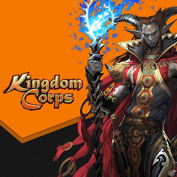 本格派RPG「Lord of Knights」の英語版「Kingdom Corps」欧米版Mobageにてサービス開始の画像10
