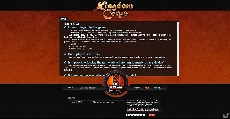 本格派RPG「Lord of Knights」の英語版「Kingdom Corps」欧米版Mobageにてサービス開始の画像16