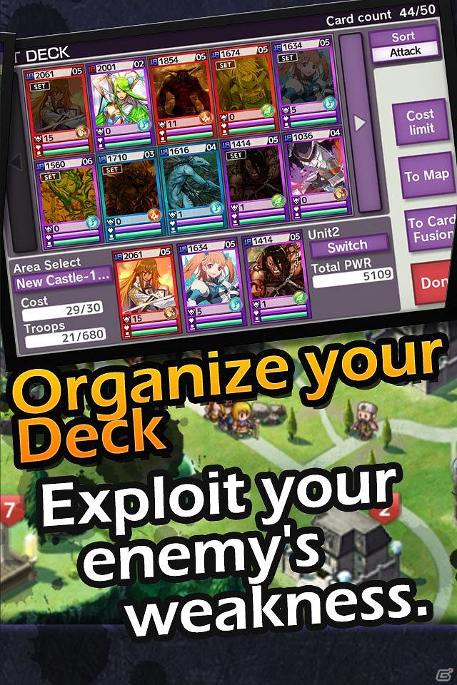 本格派RPG「Lord of Knights」の英語版「Kingdom Corps」欧米版Mobageにてサービス開始の画像3