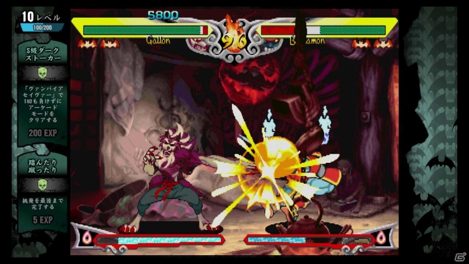 本日発売となったPS3/Xbox 360「ヴァンパイア リザレクション」で使用可能な3体の隠しキャラクターを公開！「アーケード待ち受け」の実装が決定の画像7