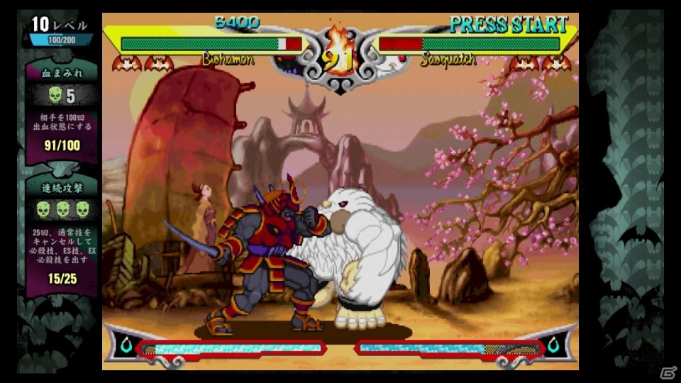 本日発売となったPS3/Xbox 360「ヴァンパイア リザレクション」で使用可能な3体の隠しキャラクターを公開！「アーケード待ち受け」の実装が決定の画像9