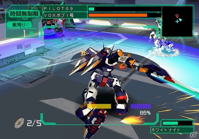 PlayStation2アーカイブスにて配信のPS3「電脳戦機バーチャロン マーズ」配信日が3月21日に決定の画像7