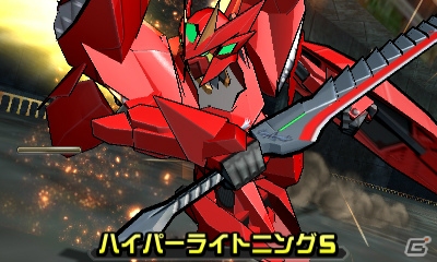 3DS「超速変形ジャイロゼッター アルバロスの翼」の発売日が6月13日に決定！公式サイトもリニューアルオープンの画像13