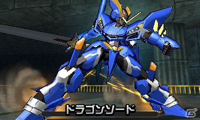 3DS「超速変形ジャイロゼッター アルバロスの翼」の発売日が6月13日に決定！公式サイトもリニューアルオープンの画像7
