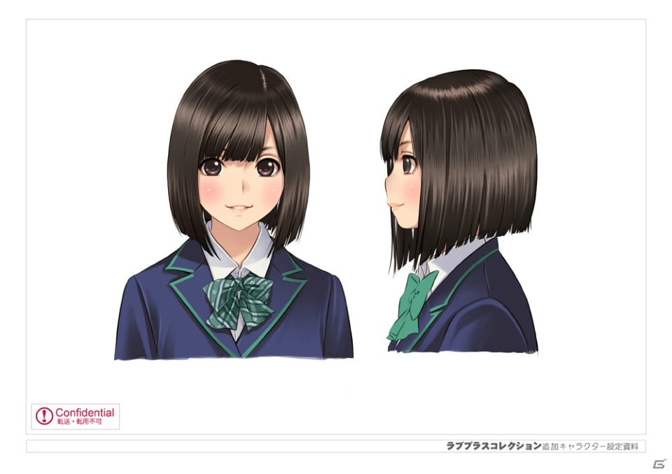 カノジョとの新しい物語が楽しめる「ラブプラス コレクション」がGREEにて2013年春に配信決定！事前登録受付を開始の画像6