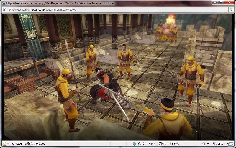PC/スマートフォン「三国志を抱く」ティザーサイトにて最新の画像やゲームシステムの情報を公開！3月17日にプレイアブル出展を実施の画像1