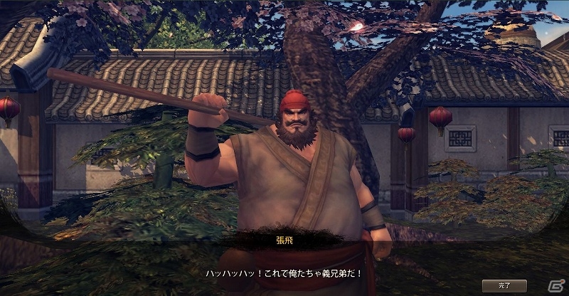 PC/スマートフォン「三国志を抱く」ティザーサイトにて最新の画像やゲームシステムの情報を公開！3月17日にプレイアブル出展を実施の画像18