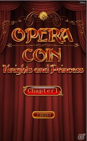 iOS「OPERA COIN」日本語版・海外向け英語版の配信開始の画像1
