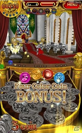 iOS「OPERA COIN」日本語版・海外向け英語版の配信開始の画像2