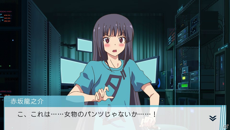 PS Vita/PSP「さくら荘のペットな彼女」の追加シナリオ全4話が本日3月14日より配信開始の画像2