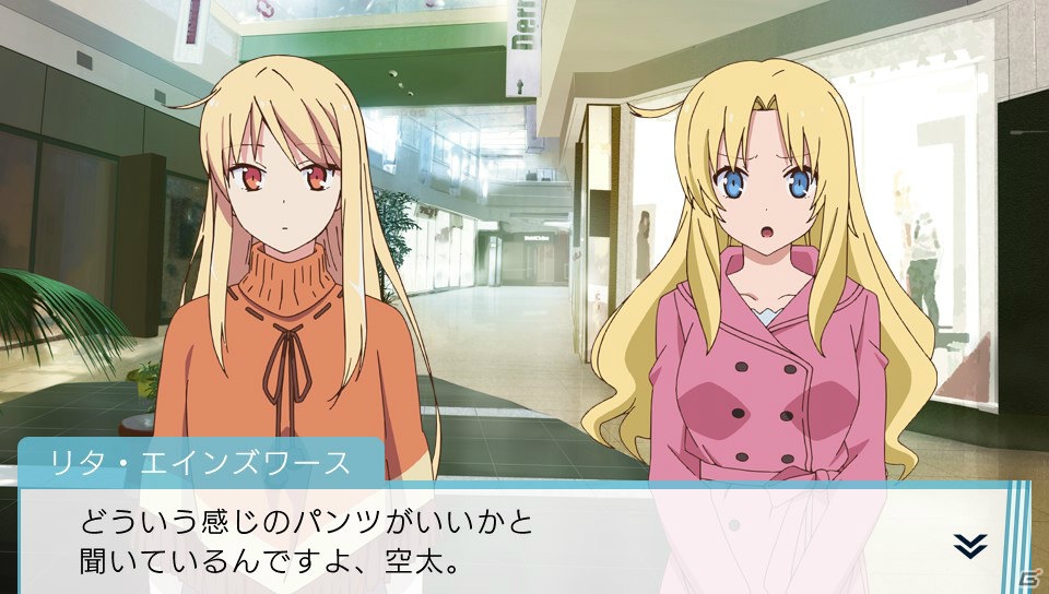 PS Vita/PSP「さくら荘のペットな彼女」の追加シナリオ全4話が本日3月14日より配信開始の画像3
