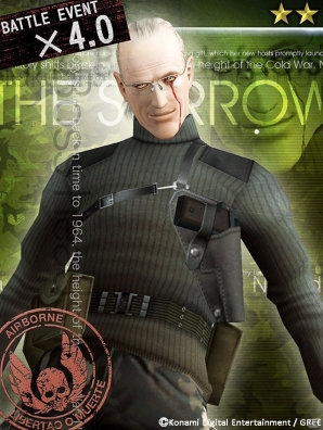 GREE「メタルギア ソリッド ソーシャル・オプス」バトルイベントVol.6がスタート！「Z.O.E」とのコラボカードも登場の画像17