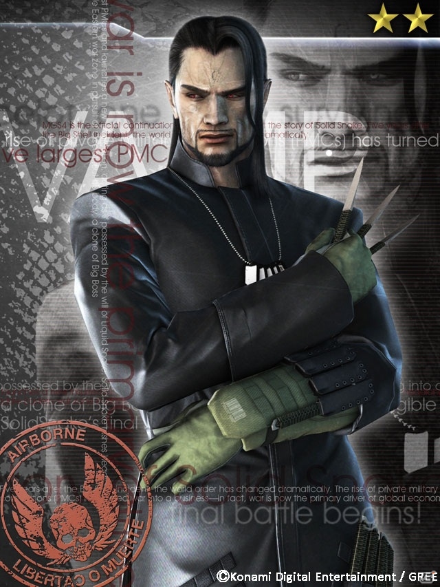 （仮） メタルギアページ METAL GEAR SOLID Δ: SNAKE EATER 公式サイト